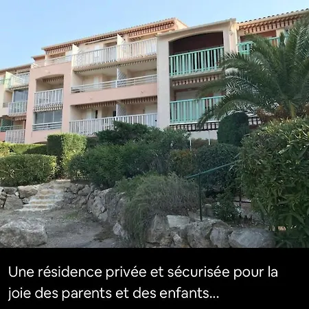 Climatise Avec Vue Panoramique Sur La Baie D'agay